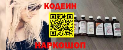 стаф Гагарин