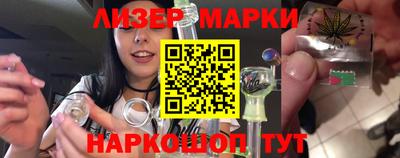 дурь Бузулук