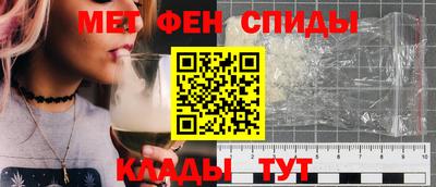 метадон Бугуруслан