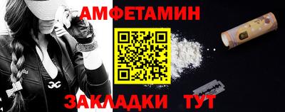 каннабис Гатчина