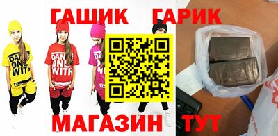 дурь Бузулук