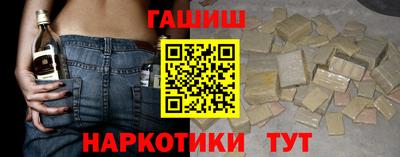 дурь Бузулук