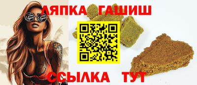 дурь Бузулук