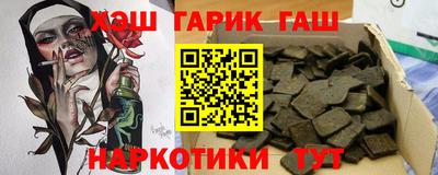 метадон Бугуруслан