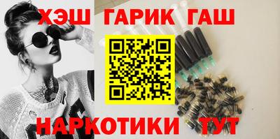 дурь Бузулук