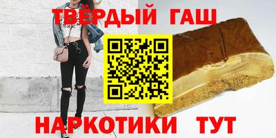 стаф Гагарин
