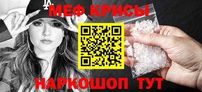 стаф Гагарин