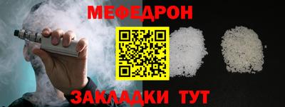 стаф Гагарин