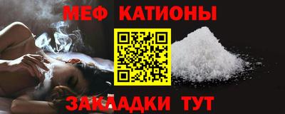 a pvp Гай