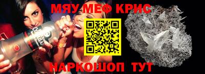 каннабис Гатчина