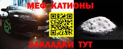 твердый Абакан