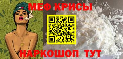 каннабис Гатчина
