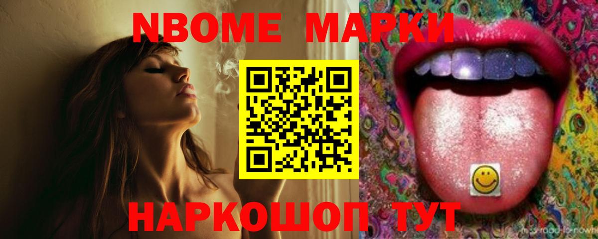 Лсд 25 экстази  LSD-25 экстази кислота  Нижнекамск  LSD-25 экстази ecstasy 