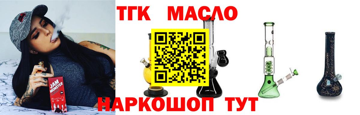A PVP Нижнекамск