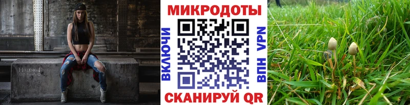 цена наркотик  нарко площадка какой сайт  Галлюциногенные грибы Cubensis  Нижнекамск 