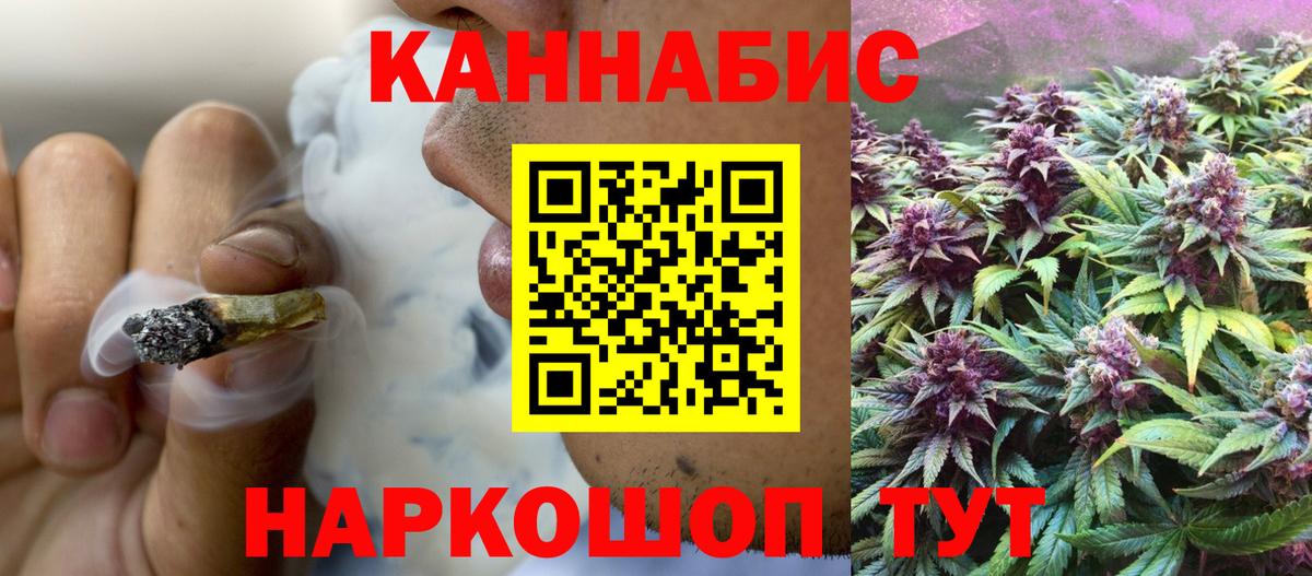 Галлюциногенные грибы Нижнекамск